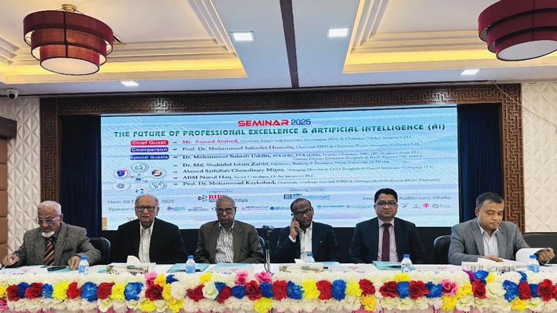 AI set to transform Bangladesh’s financial sector, say industry leaders